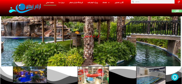 www.hompools.com